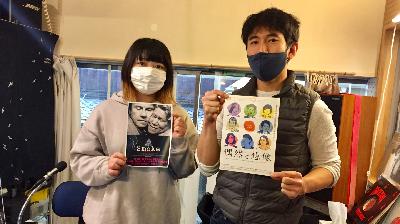 2021-12-1OA 「偶然と想像」「スモーク」