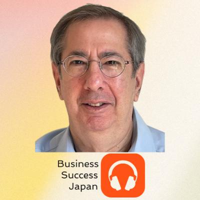 The Contest for Japan's Economic Future: Richard Katz on Innovation and Renewal [encore interview]
