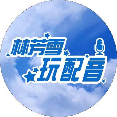 《媽媽,真的是這樣嗎? ─小熊事件簿》推薦序 《媽媽,真的是這樣嗎? ─小熊事件簿》推薦序