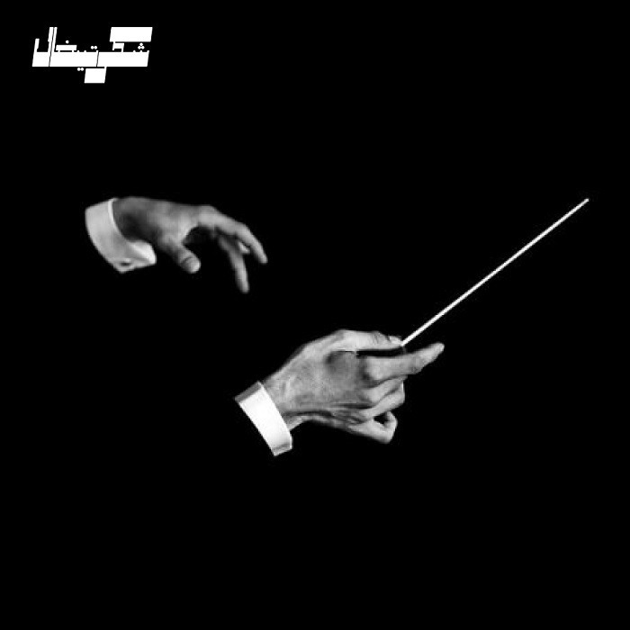 چالش شماره پنج | بی‌کلام (2)!