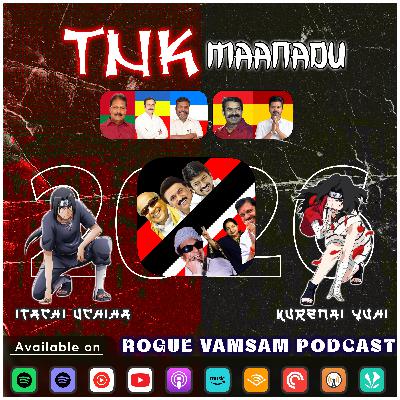 S03โขEP16 โข Tamilnadu Katcikal Maanadu (TNK) โข 2026 ๐
ฟ๐
พ๐
ป๐
ธ๐๐
ธ๐
ฒ๐
ฐ๐
ป ๐
ต๐
ด๐๐๐
ธ๐
๐
ฐ๐
ป โข Feat - Itachi Uchiha & Kurenai Yuhi S03โขEP16 โข Tamilnadu Katcikal Maanadu (TNK) โข 2026 ๐
ฟ๐
พ๐
ป๐
ธ๐๐
ธ๐
ฒ๐
ฐ๐
ป ๐
ต๐
ด๐๐๐
ธ๐
๐
ฐ๐
ป โข Feat - Itachi Uchiha & Kurenai Yuhi