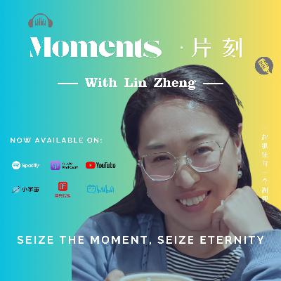If you bloom, the breeze will come｜Lin Zheng #Episode 23