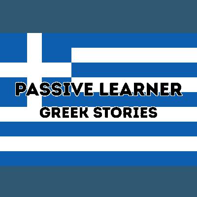 Episode 4 - The Garden's Gift (Beginner Greek) Episode 4 - The Garden's Gift (Beginner Greek)