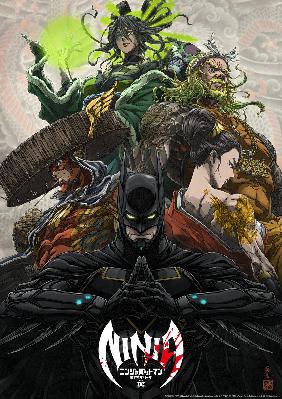 Green Blooded Bastard - Batman Ninja vs. Yakuza League