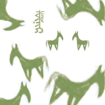 些许周报 | 公务员录用标准放宽:如何守护社会公平、人形机器人公司宇树完成上市辅导、GPT5.1本周开始推送 些许周报 | 公务员录用标准放宽:如何守护社会公平、人形机器人公司宇树完成上市辅导、GPT5.1本周开始推送