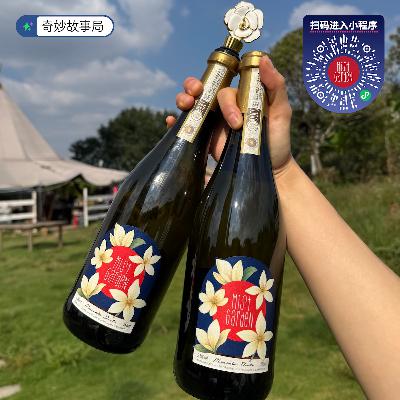 ☯️ | 我的农村支教玄学见闻:狗语者老教师和保安喊魂