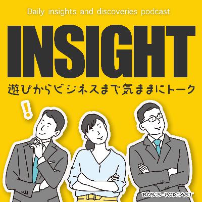 #33　OpenAI Sora終了、イラン紛争1か月で米軍被害、日本も石油備蓄放出へ｜激動の一日を振り返る