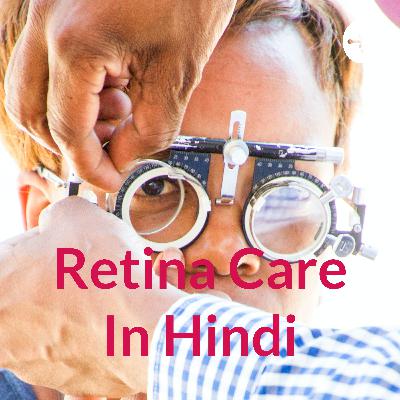 2016 my experience of retina treatment