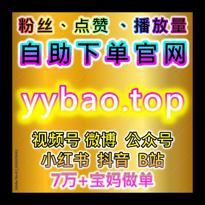 如何通过自动化工具提升网站流量并增加销量有效提升品牌的曝光度 如何通过自动化工具提升网站流量并增加销量有效提升品牌的曝光度