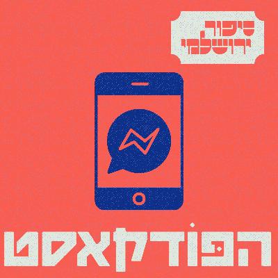 אורי בן עמי אורי בן עמי