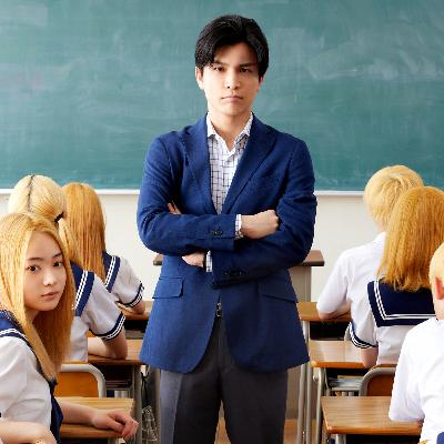 #187 映画 金髪【ネタバレなし紹介】/おじさんは新しいものを受け入れられない #187 映画 金髪【ネタバレなし紹介】/おじさんは新しいものを受け入れられない