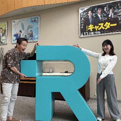 #63 2025.06.14 忘却