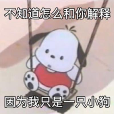 EP37. 狗狗祟祟，猫猫密谋：宠物心理学大揭秘