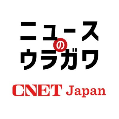 【2023.12.15】#240「運動習慣をつける心拍数連動エクササイズ『Smart 5min』」