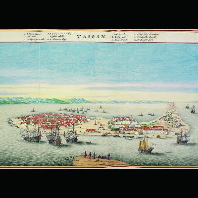 EP230 大歷史的悲憫 EP230 大歷史的悲憫