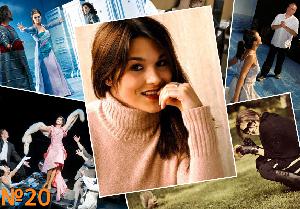 Гастроли. Быть оперной певицей мирового уровня (20) Гастроли. Быть оперной певицей мирового уровня (20)