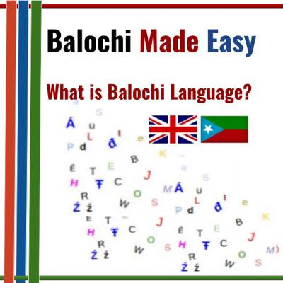 About Balochi language
