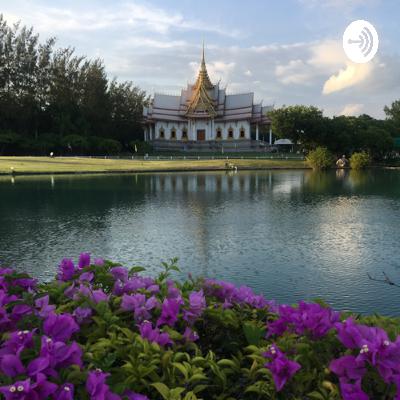 ธรรมมะภาษิตสอนใจเรื่อง - อย่าทำผิดในสิ่งที่ถูก
