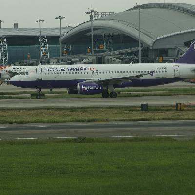 交通工程学 第一章