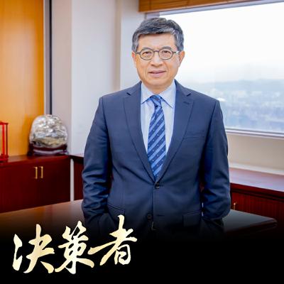 【決策者 Podcast】壽險第四大誕生！新新併後總資產近4兆元....老將黃敏義用「這句比喻」道盡合併真相？新光人壽總經理 黃敏義專訪｜王嘉琳主持｜決策者 EP192｜