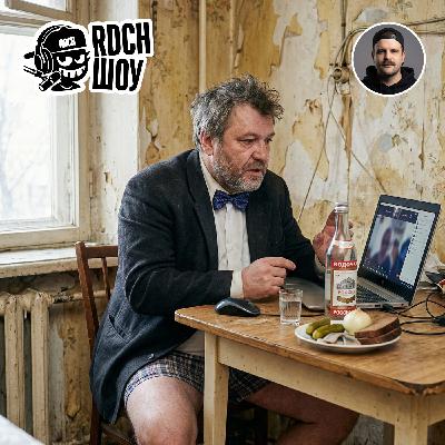 Смыслы в бизнесе. Реальность или мошенничество? Смыслы в бизнесе. Реальность или мошенничество?
