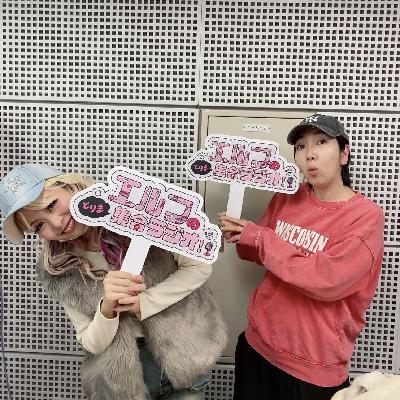 #58　ギャルすぎて滅！～研ぎ澄まされた荒川とはるの数奇な日常～