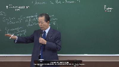 [MP3]무응답 속의 응답 (출 3:1-20)