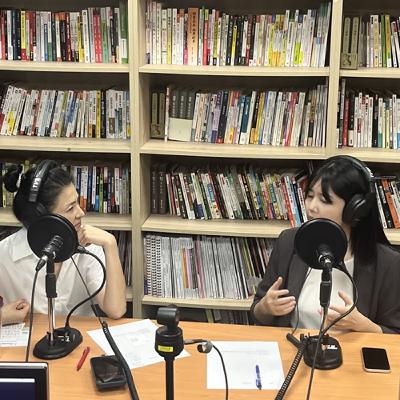 EP27  茶與氣泡：從樸素到奢華的康普茶  Feat.陳宥希Celine