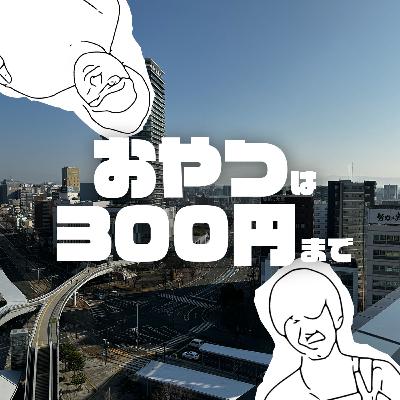 vol.165_ホステルにいそうな人