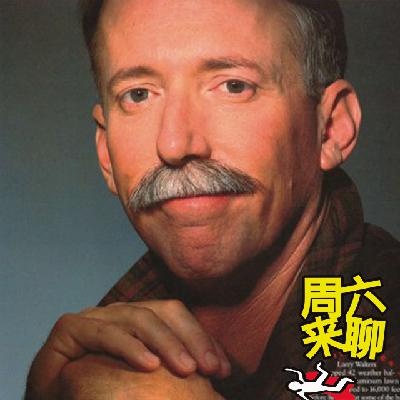 陆拾玖 - 完成梦想的环游飞椅