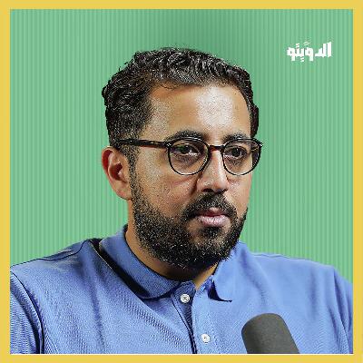 بسبب وسام أبو علي.. جماهير الأهلي هاجمت فلسطين والإدارة حصدت الملايين | بودكاست الدويتو