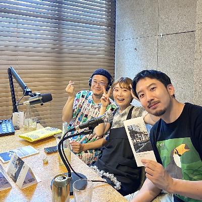 platform3 前編（ヒガシナカノノナカノヒト vol.25）