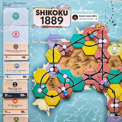 《 1889:：四國 》- 傳奇18XX大系，一輛讓蘭斯也摔斷腿的濃霧系無限列車🚄！ ｜EP109