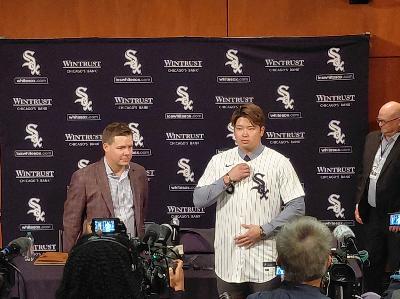 355: Chicago White Sox Sign Munetaka Murakami to First Major League Baseball Contract #2 #2025 #2024 #chicagotiktok #unitedstates #mlbbttofficial #mlbtheshow22 #mlbb #MLb