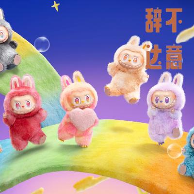 vol.38 泡泡玛特的labubu,消费社会的the monsters vol.38 泡泡玛特的labubu,消费社会的the monsters