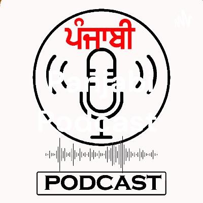 ਕਿਤਾਬਾਂ ਦੀਆਂ ਗੱਲਾਂ ਸਾਹ ਮੁਹੰਮਦ ( ਸਾਹ ਕਿਤਾਬ ਘਰ ) ਵਾਲਿਆਂ ਨਾਲ ।