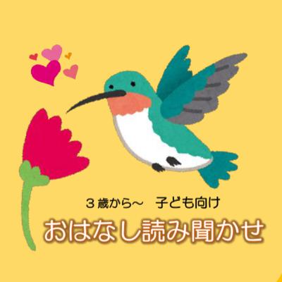 051【シンデレラ】