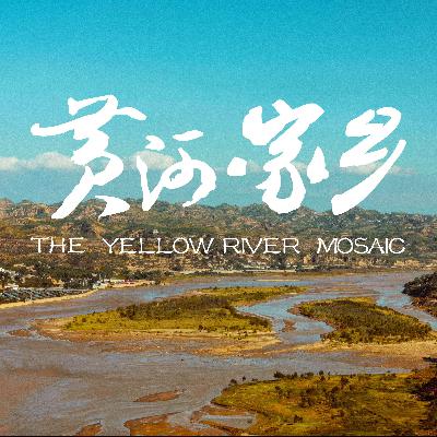 The Yellow River Mosaic
