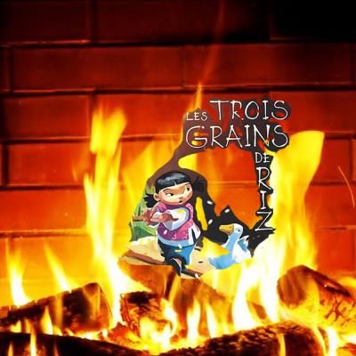 Histoire du soir de papa - 📚Les Trois Grains de Riz (le pére castor)🐉 Histoire du soir de papa - 📚Les Trois Grains de Riz (le pére castor)🐉