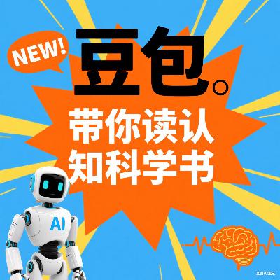 声明及其原因（请认真收听）