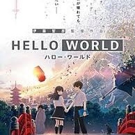 © 2020 Stream! Italia