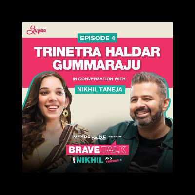 Trinetra Haldar Gummaraju