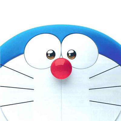 QU脡DATE CONMIGO DORAEMON | NETFLIX | Cr铆tica / Opini贸n 馃幀馃挜馃嵖 QU脡DATE CONMIGO DORAEMON | NETFLIX | Cr铆tica / Opini贸n 馃幀馃挜馃嵖