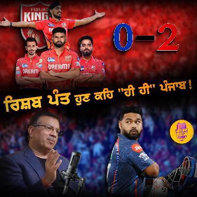 Pant nu Milea "he he Punjab" da Jwaab | Comedy podcast | Special Episode 96