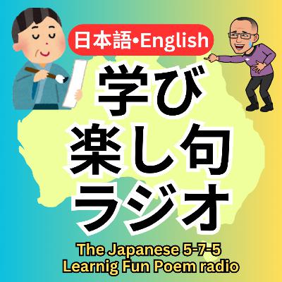 第4回「家」学び　「いいえ」と混乱　生徒たち