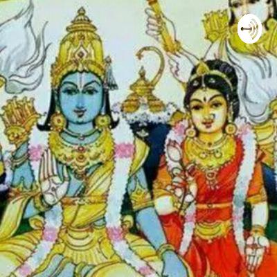 சுந்தரகாண்ட பாராயணம்