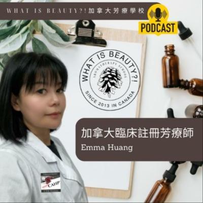 2025-用聞的就能減肥 2025-用聞的就能減肥