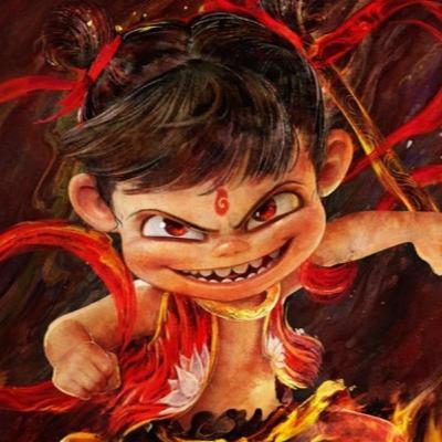"Ne Zha II" Movie Review