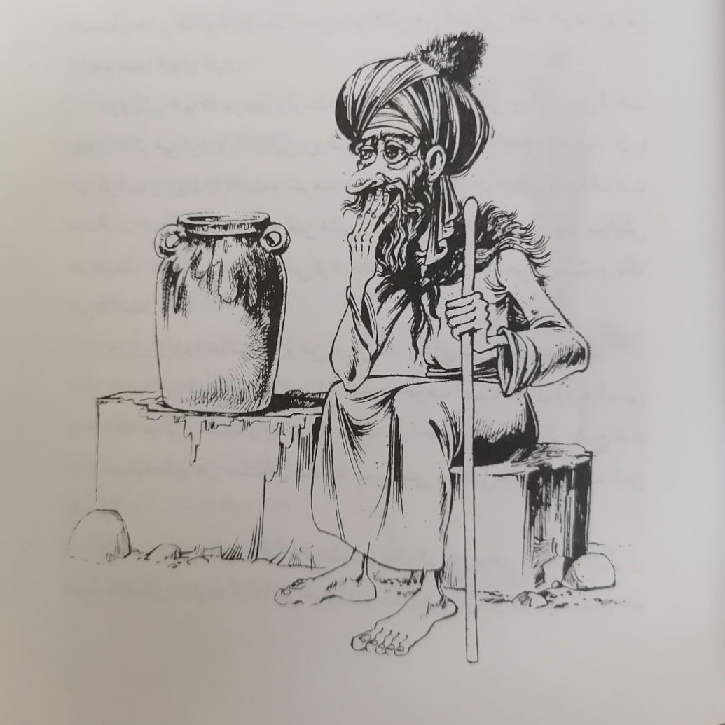 داستان درویش خیالباف