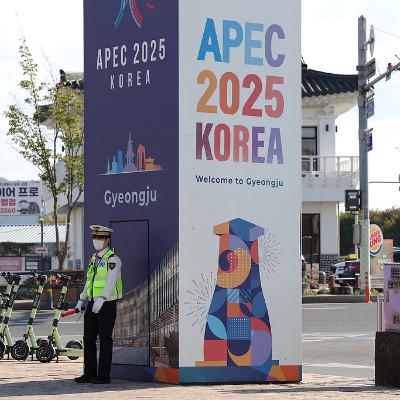 What to expect from APEC 2025 What to expect from APEC 2025